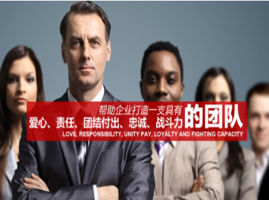 盐湖要账公司